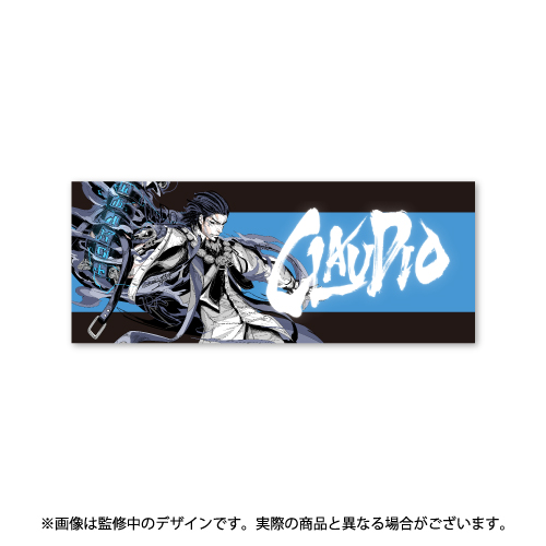 ソードアート・オンライン ビッグバスタオル (アスナ)