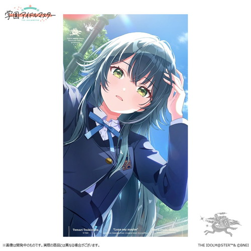 学園アイドルマスター スチルイラストパブミラー【紫雲清夏】