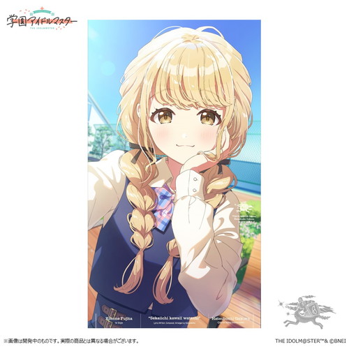 花海咲季 1st Single「Fighting My Way」