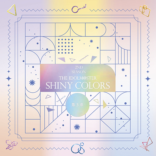 アイドルマスター シャイニーカラーズ 公式フルグラフィックタオル