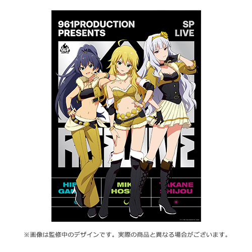 961 PRODUCTION presents 『Re:FLAME』 LIVE complete Blu-ray BOX