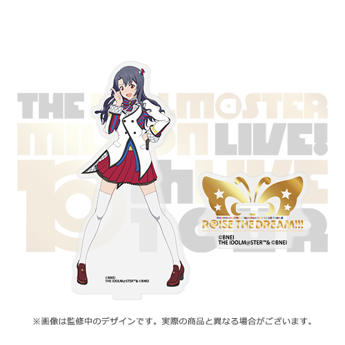 再販】アイドルマスター ミリオンライブ！ 公式アクリルスタンド