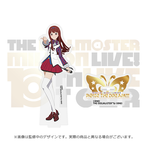 再販】アイドルマスター ミリオンライブ！ 公式アクリルスタンド