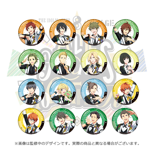 THE IDOLM@STER SideM 8th STAGE ～ALL H@NDS TOGETHER～ 公式