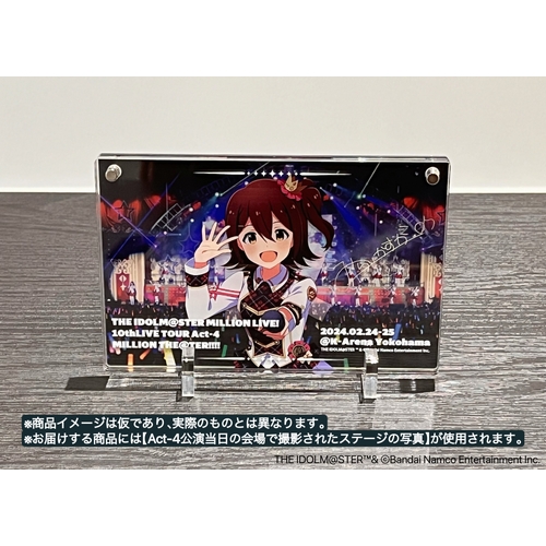 アイドルマスター ミリオンライブ！ 公式アクリルシャドーボックス