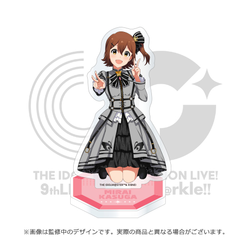 アイドルマスター ミリオンライブ！ 公式アクリルスタンド 【島原