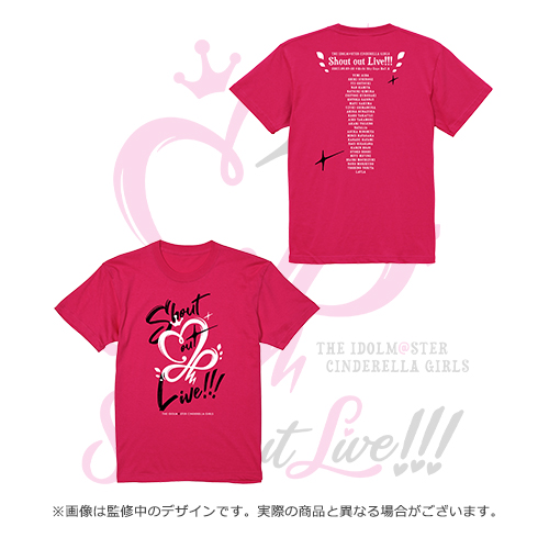 THE IDOLM@STER CINDERELLA GIRLS Shout out Live!!! 公式Tシャツ