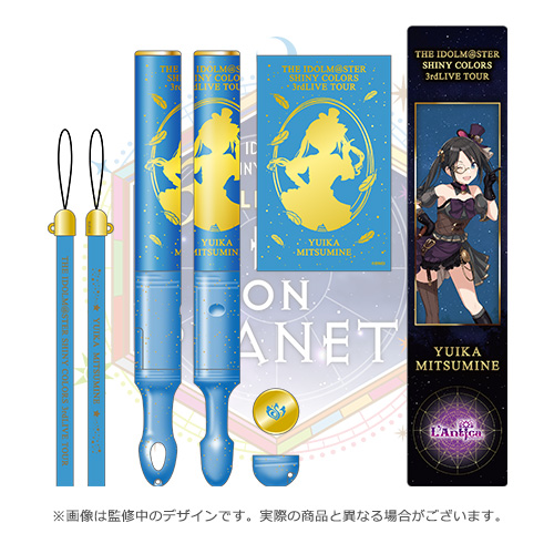 THE IDOLM@STER SHINY COLORS 3rdLIVE TOUR PIECE ON PLANET 公式