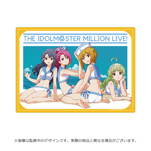 アイドルマスター ミリオンライブ！ 公式ラバーマット(C102 ver.)