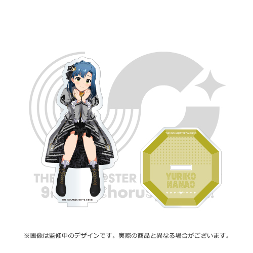 アイドルマスター ミリオンライブ！ 公式アクリルスタンド 【七尾