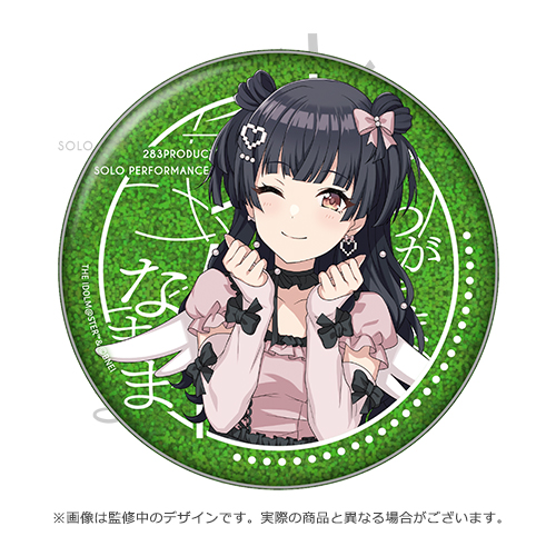 283PRODUCTION SOLO PERFORMANCE LIVE「我儘なまま」公式φ75mm