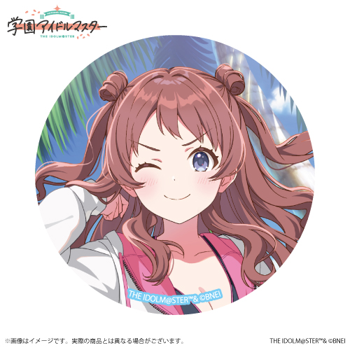 学園アイドルマスター 公式トレーディング缶バッジ「キミとセミブルー」