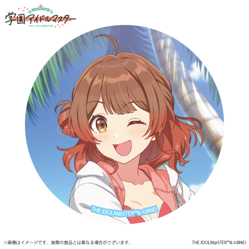 学園アイドルマスター 公式トレーディング缶バッジ「キミとセミブルー」