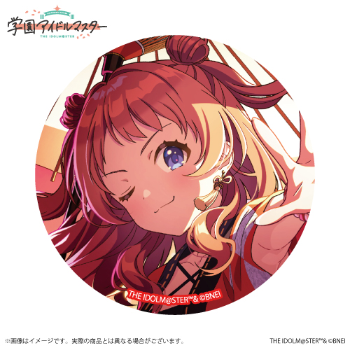 学園アイドルマスター 公式トレーディング缶バッジ「冠菊」