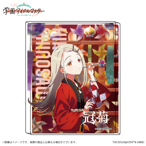 学園アイドルマスター 公式アクリルブロック「冠菊」篠澤広