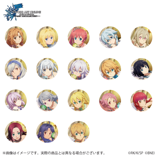 ソードアート・オンライン ラスト リコレクション 公式トレーディング