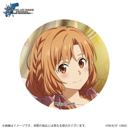 ソードアート・オンライン ラスト リコレクション 公式トレーディング