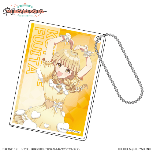 学園アイドルマスター 藤田ことねC106セット