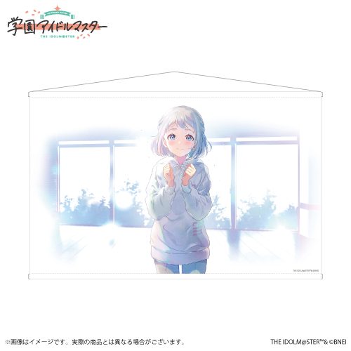 学園アイドルマスター スチルイラストセット【葛城リーリヤ】