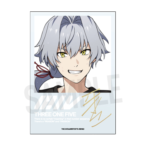 アクリルアートスタンド -表情- 牙崎漣