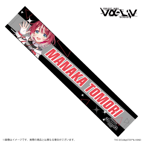 vα-liv 876 PRODUCTION FES. 公式マフラータオル【灯里愛夏】