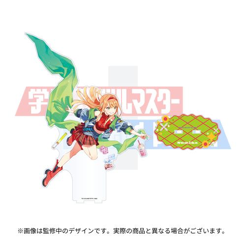 学園アイドルマスター The 2nd Period 公式BIGアクリルスタンド 【紫雲