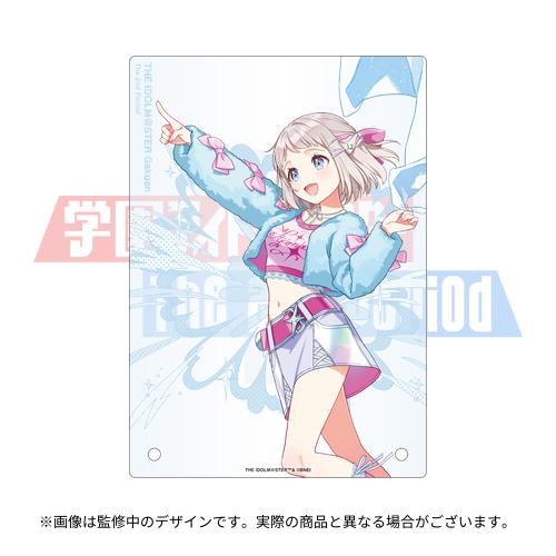 学園アイドルマスター The 2nd Period 公式サイン＆メッセージパネル