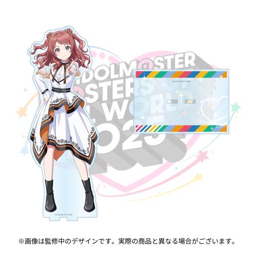 THE IDOLM@STER M@STERS OF IDOL WORLD 2025 開催記念 公式BIGアクリル