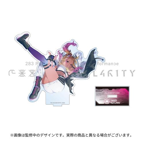 283 Production XXXX Performance XXX= S/N-GUL4R1TY 公式アクリル