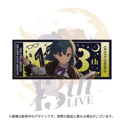 アイドルマスター ミリオンライブ！ 公式フルグラフィックタオル