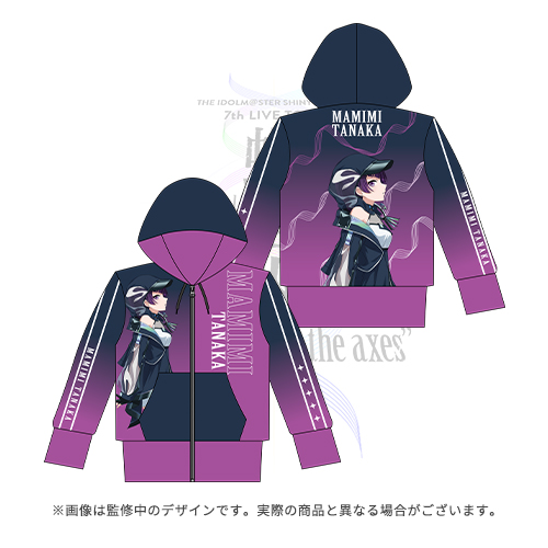 アイドルマスター シャイニーカラーズ 公式フルグラフィックパーカー