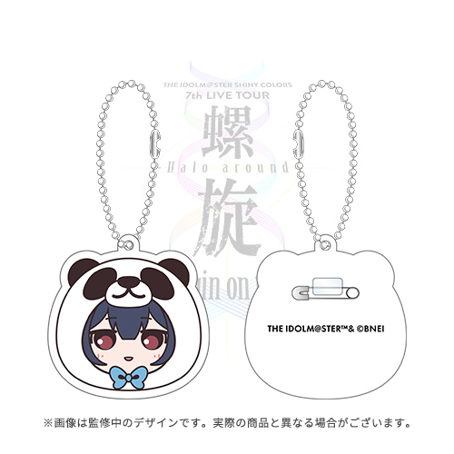 アイドルマスター シャイニーカラーズ 公式ワッペン【杜野凛世】(7th