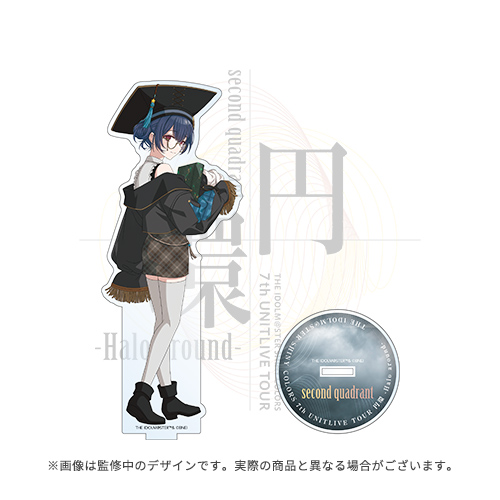 アイドルマスター シャイニーカラーズ 公式アクリルスタンド【杜野凛世