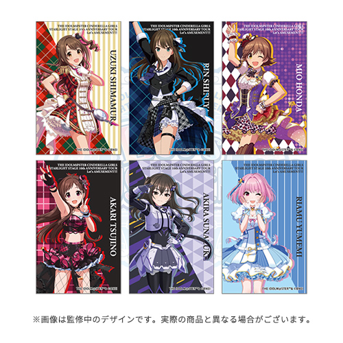 THE IDOLM@STER CINDERELLA GIRLS STARLIGHT STAGE 10th ANNIVERSARY