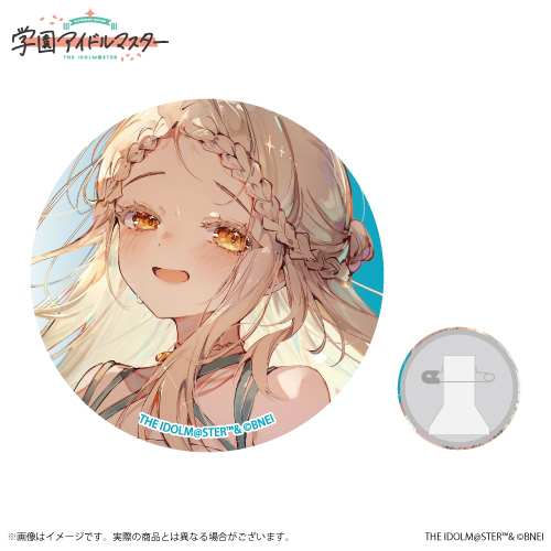 学園アイドルマスター 篠澤広誕生日記念セット2025