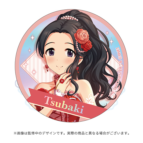 アイドルマスター シンデレラガールズ 公式オーロラ缶バッジ 江上 椿