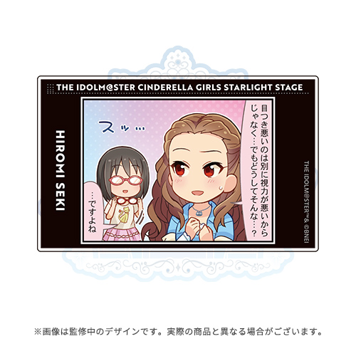 4573608131279_799_cg_10th_01_1