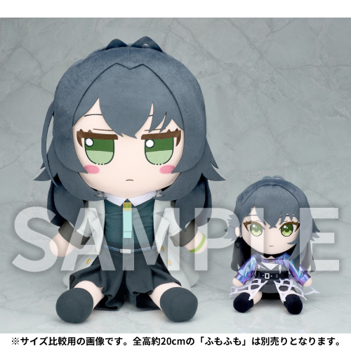 学園アイドルマスター ぬいぐるみ 【月村手毬】 ふもふもつきむら