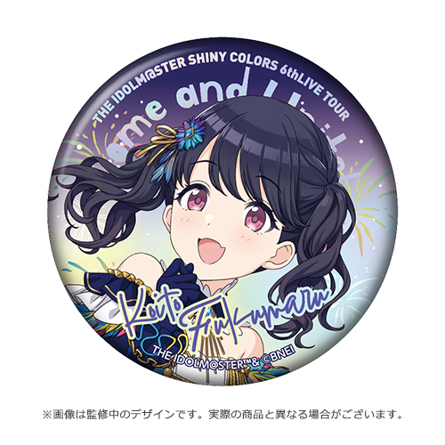 THE IDOLM@STER SHINY COLORS 6thLIVE TOUR Come and Unite! 横浜公演