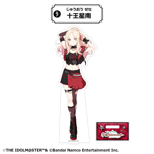 学園アイドルマスター　十王星南　等身大パネル　1周年　学マス 学マス』学園一の実力を誇る十王星南がついに実装！ 「デザインで