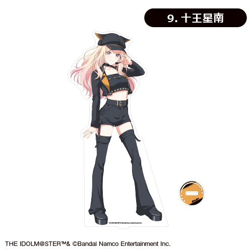 学園アイドルマスター 十王星南 アクリルスタンド 46種 クッション 十王星南 アクリルスタンド [学園アイドルマスター] | 二次元