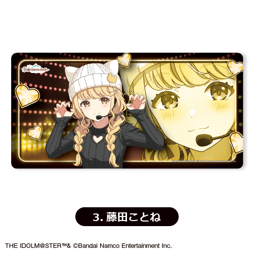 藤田ことね ラバーマット 学園アイドルマスター TSUTAYA 学マス ブシロード ラバーマットコレクション V2 Vol.1608 学園アイドル