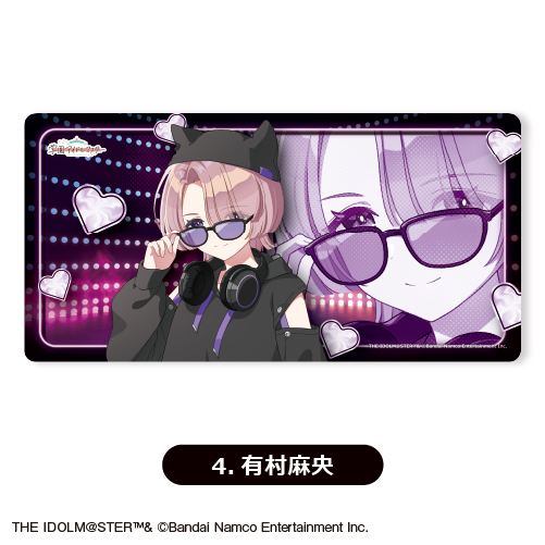 学園アイドルマスター TSUTAYA Wild TUNE ラバーマット　有村麻央 学園アイドルマスター『Wild TUNE』】描き下ろしラバーマット（全13種