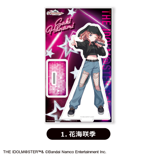 花海咲季 BIGアクリルスタンド ROUND1 コラボ 限定品 未開封 学マス 学園アイドルマスター BIGアクリルスタンド <花海咲季>※通販限定商品 vol.2