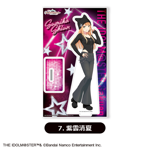 学園アイドルマスター 学マス 筑西 コラボ 紫雲清夏 アクリルスタンド 未開封 学園アイドルマスター ステージアクリルスタンド 紫雲清夏 – FAN+Life