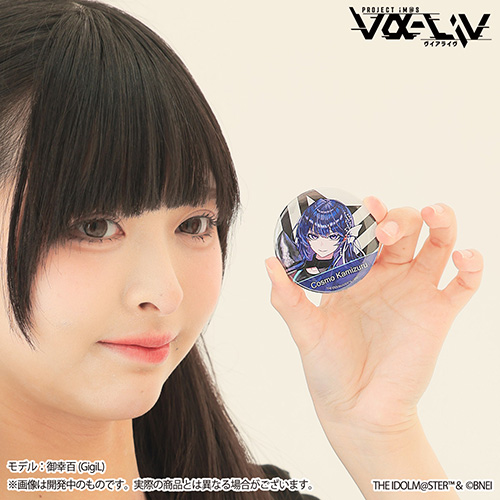 vα-liv』1st LIVE メモリアルグッズセット【上水流宇宙】