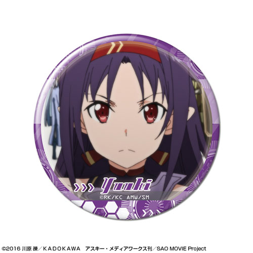 ソードアート・オンライン」缶バッジ デザイン38(ユウキ/C)