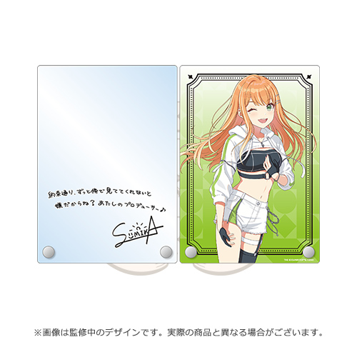 学園アイドルマスター DEBUT LIVE 初 TOUR 公式サイン＆メッセージ