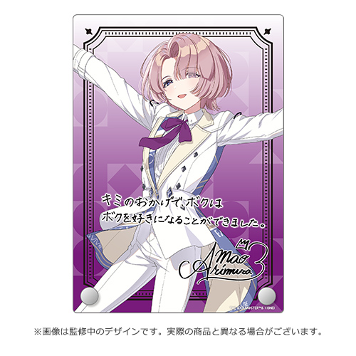 学園アイドルマスター DEBUT LIVE 初 TOUR 公式サイン＆メッセージ