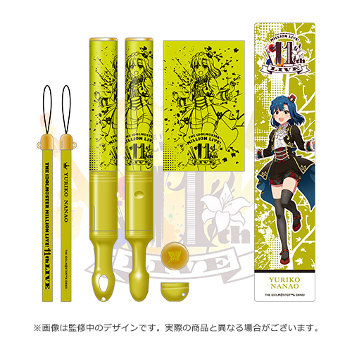 再販】アイドルマスター ミリオンライブ！ 公式コンサートライト